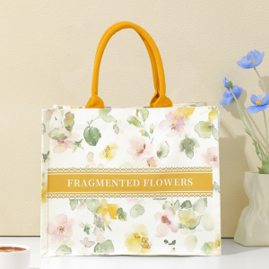 Rui-Mi-61-Yellow ―  "Сумкины Дети"