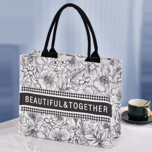 Rui-Mi-66 ―  "Сумкины Дети"