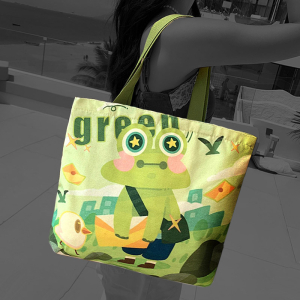 Rui-Mi-72 ―  "Сумкины Дети"