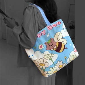 Rui-Mi-74 ―  "Сумкины Дети"