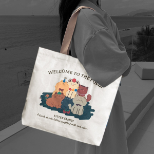 Rui-Mi-75 ―  "Сумкины Дети"