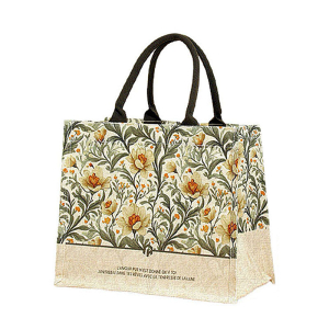 Rui-Mi-88 ―  "Сумкины Дети"