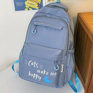 SR-005-Blue ―  "Сумкины Дети"