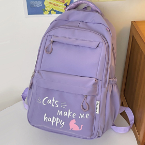 SR-005-Purple ―  "Сумкины Дети"