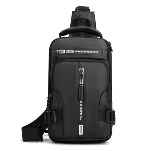 SR-1100-13-Black ―  "Сумкины Дети"