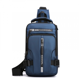 SR-1100-13-Blue ―  "Сумкины Дети"