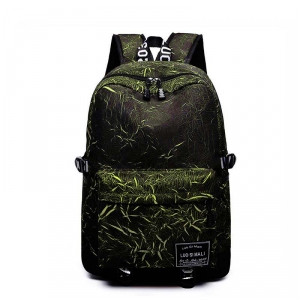 SR-1833-Green ―  "Сумкины Дети"