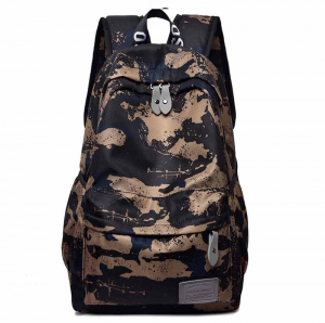 SR-1906-Coffee ―  "Сумкины Дети"