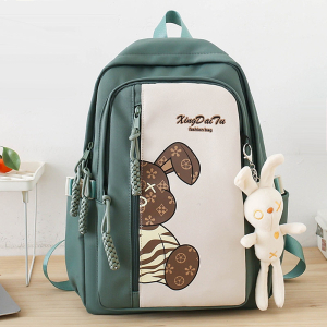 SR-2413-Green ―  "Сумкины Дети"