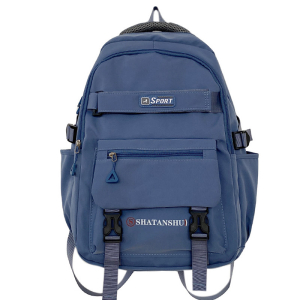 SR-2414-Blue ―  "Сумкины Дети"