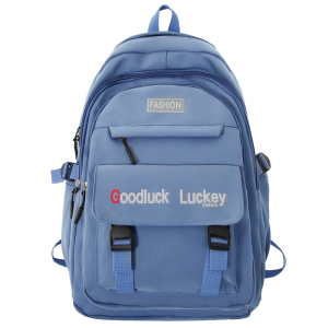 SR-2419-Blue ―  "Сумкины Дети"