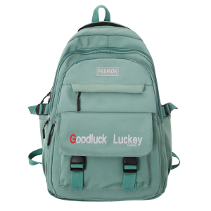 SR-2419-Green ―  "Сумкины Дети"