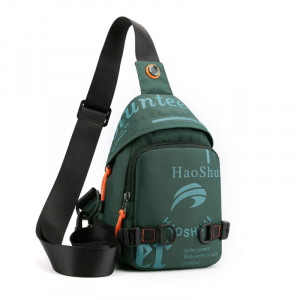 SR-5133-Green ―  "Сумкины Дети"