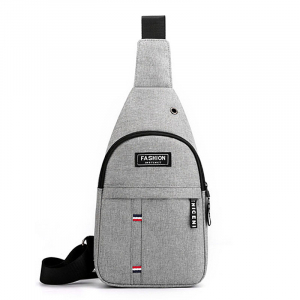 SR-557-Gray ―  "Сумкины Дети"