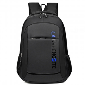 SR-648-Blue ―  "Сумкины Дети"