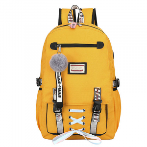 SR-6658-Yellow ―  "Сумкины Дети"