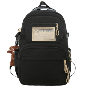 SR-1900-Black ―  "Сумкины Дети"