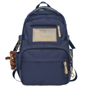 SR-1900-Blue ―  "Сумкины Дети"