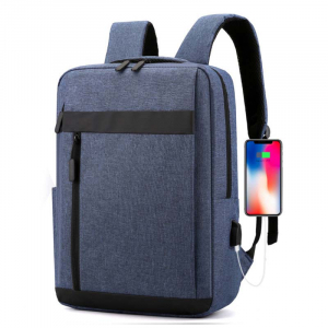 SR-9065-Blue ―  "Сумкины Дети"