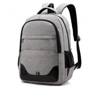 SR-911-Gray ―  "Сумкины Дети"