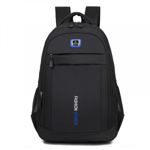 SR-976-Blue ―  "Сумкины Дети"