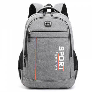 SR-986-Gray ―  "Сумкины Дети"