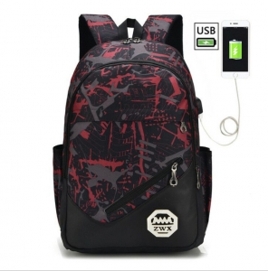 SR-9931-Red ―  "Сумкины Дети"