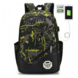 SR-9931-Green ―  "Сумкины Дети"