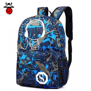  SR-B232-Muzic ―  "Сумкины Дети"