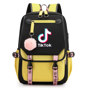 SR-CH-1602-TT-Yellow ―  "Сумкины Дети"