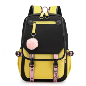 SR-CH-1603-Yellow ―  "Сумкины Дети"