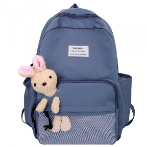 SR-NN-204-Blue ―  "Сумкины Дети"