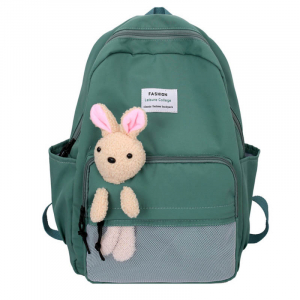 SR-NN-204-Green ―  "Сумкины Дети"