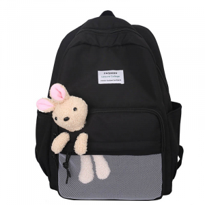 SR-NN-204-Black ―  "Сумкины Дети"