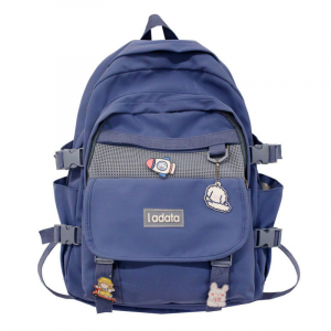 SR-NN-2047-Blue ―  "Сумкины Дети"