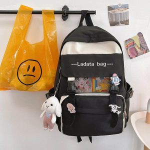 SR-NN-8654-Black ―  "Сумкины Дети"