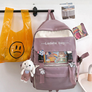 SR-NN-8654-Rose ―  "Сумкины Дети"