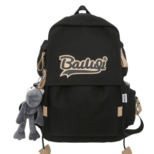 SR-TS-103-Black ―  "Сумкины Дети"