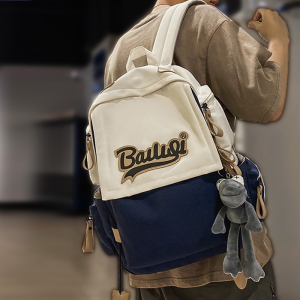 SR-TS-103-Blue ―  "Сумкины Дети"