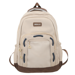 SR-TS-109-Cream ―  "Сумкины Дети"