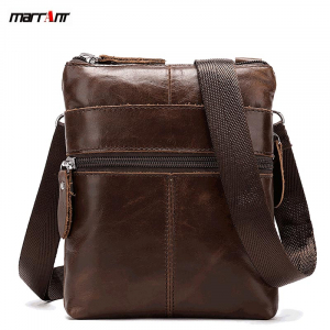 SW-2222-Coffee ―  "Сумкины Дети"