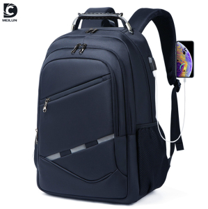 SW-SR-8768-Blue ―  "Сумкины Дети"