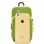 SW-SR-1011-Green