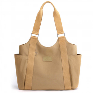 TEG-234-Yellow ―  "Сумкины Дети"