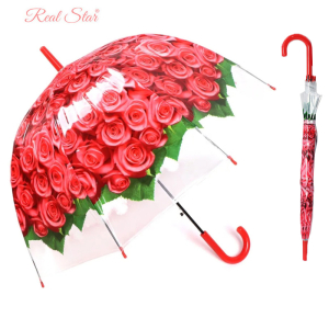 UMBR-L-120-Red ―  "Сумкины Дети"