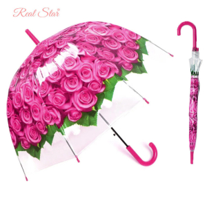 UMBR-L-120-Amarant ―  "Сумкины Дети"