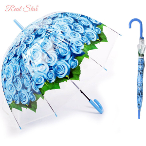 UMBR-L-120-Blue ―  "Сумкины Дети"