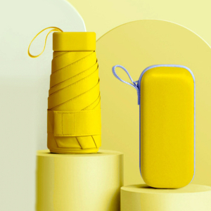 Umbr-5/06-Yellow ―  "Сумкины Дети"