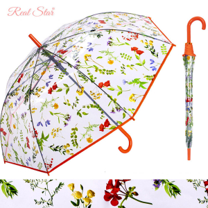 UMBR-L-937-Orange ―  "Сумкины Дети"