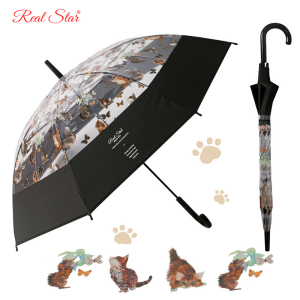 UMBR-L-939-Black ―  "Сумкины Дети"